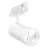 Ledvance LED Tracklight 3-Phase Spot White 30W 4000lm - 940 Cool White| Best Colour Rendering